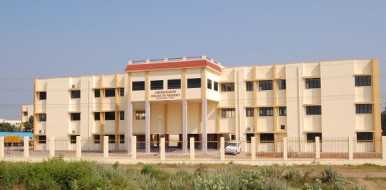 ADHIPARASAKTHI COLLEGE OF PHARMACY